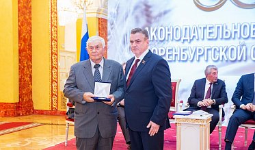 История про законы и про оренбуржцев (часть 5)